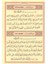 Yasin Tebareke Amme-Kolay Okunan Bilgisayar Hatlı Türkçe OKUNUŞLU(17X24CM)-ELMALILI Muhammed Hamdi Yazır 5