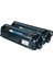 Hp Q2612A 12A -  2K(2000) Sayfa Verimli Hp Laserjet  1020 1010 1012 1018 1022  3015 3030 3050 3055 3020 1022N 3052 M1005 M1319F Mfp Muadil Toner Kartuş (1 Kutuda 2 Toner) 2