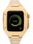 Apple Watch Seri 7/6/SE/5/4 Bakla Tasarım Özel Seri Lüx Metal Kordon 42mm 44mm 45mm KRD-64 Altın 1