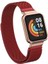 Xiaomi Redmi Watch / Mi Watch Lite Mıknatıslı Metal Hasır Kordon Kayış KRD-58 Kırmızı 1