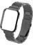 Xiaomi Redmi Watch / Mi Watch Lite Metal Katlamalı Kordon Kayış KRD-60 Gümüş 2