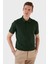 Pamuklu Regular Fit Düğme ve Fermuarlı Polo T Shirt Erkek Polo EX601 4