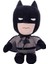 Batman Peluş Oyuncak 30 cm 1