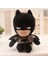 Batman Peluş Oyuncak 30 cm 3