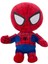 Spider Man Peluş Oyuncak 30 cm 1