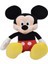 Mickey Mouse Peluş Oyuncak 30CM 1