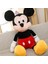 Mickey Mouse Peluş Oyuncak 30CM 3