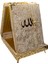 Kadife Plaket Kuran ve Kabı 9401-C03 1