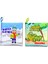 2 Kitap Tox Ingilizce Kışlık Giysiler ve Safari Hayvanları Kumaş Sessiz Kitap E124 E130 - Bez Kitap , Eğitici Oyuncak , Yumuşak ve Hışırtılı 1