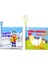 2 Kitap Tox Ingilizce Kışlık Giysiler ve Çiftlik Hayvanları Kumaş Sessiz Kitap E124 E119 - Bez Kitap , Eğitici Oyuncak , Yumuşak ve Hışırtılı 1
