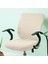 Elastik Ofis Koltuğu Gerilebilir Spandex Yıkanabilir Sandalye Koltuk Kapak Kremi Kapakları( Yurt Dışından ) 5