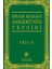 Imam Hasan Askeri’nin Tefsiri Cilt 1 -2 - İmam Hasan Askeri 1
