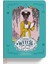 Modern Witch Tarot Journal - Lisa Sterle 1