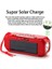 Güneş Enerjisi Şarj Bluetooth Hoparlörler Kablosuz Stereo Subwoofer Fener Fm Radyo ile Taşınabilir Açık Müzik Kutusu | Taşınabilir Hoparlörler Kırmızı (Yurt Dışından) 3