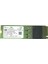BC511 256GB M.2 Nvme SSD 1