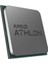 Athlon 3000G 3,5 GHz 4 MB Cache AM4 İşlemci 1