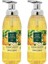 Hawaii Ananas Köpük Sabun 500 ml x 2 1