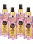 Pj Body Splash Silky Touch 250 ml x 4 1
