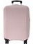 Valiz Kılıfı Bavul Kılıfı Pudra 2