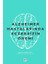 Alzheimer Hastalarında Egzersizin Önemi - Müjde Atıcı 1