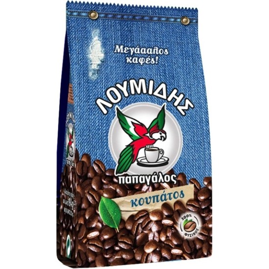 Loumidis Papagalos Koupatos Papağanlı Yunan Kahvesi 143 gr hepsiburada