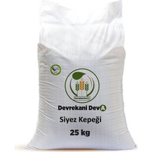 Kastamonu Taş Değirmen Siyez Kepeği 25 kg