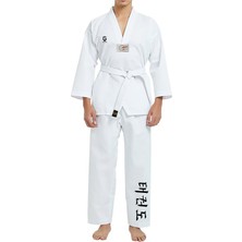 Top Glory Fitilli Beyaz Yaka Baskılı A20 Taekwondo Elbisesi Dobok
