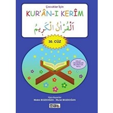 Çocuklar Için Kur'an-I Kerim 30. Cüz