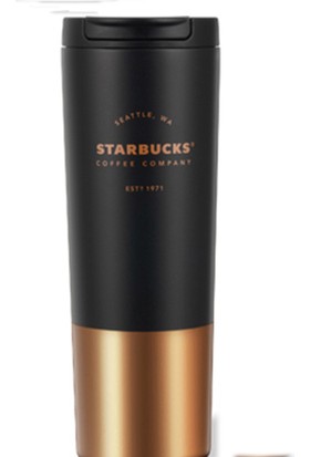 Starbucks® Bakır Siyah Termos 480 ml - 3000367