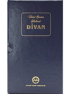 Ümmi Sinan Halveti Divan - Sadık Yalsızuçanlar