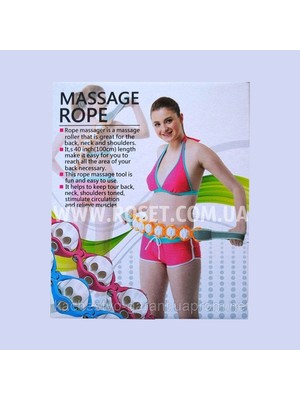 Nusrat Bilişim Massage Rope Masaj Kemeri