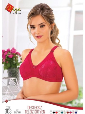 Liza 303 Telsiz Dantelli Bayan Sütyen