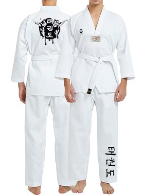 Top Glory Fitilli Beyaz Yaka Baskılı A20 Taekwondo Elbisesi Dobok