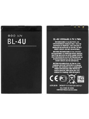 Nostaljikcep Kotenartt Nokia Bl-4u  BL4U Batarya ,nokia 8800 ARTE,3120C,6600S Batarya