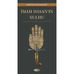 Imam Hasan'ın Sulhu - Murtaza Mutahhari