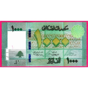 Lübnan 1000 Lıvre 2016 Unc Çil 3 ADET