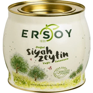 Doğal Siyah Zeytin Gemlik, 231-260 (L) Kalibre, 2 kg