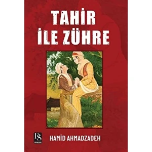 Tahir Ile Zühre - Hamid Ahmadzadeh