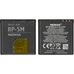 Nokia Bp-5m BP5M BATARYA,8600 LUNA,5610XM,5700,6220C,7390,6110N