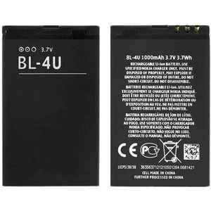 Nokia Bl-4u  BL4U Batarya ,nokia 8800 ARTE,3120C,6600S Batarya
