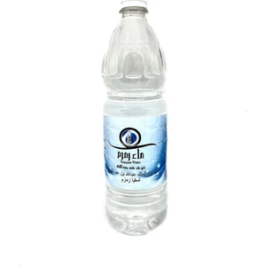 Payitaht Hurma Orjinal Medine Zemzem Suyu 1 Lt