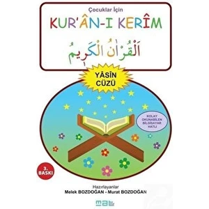 Çocuklar Için Kur’an-I Kerim Yasin Cüzü - Murat Bozdağan