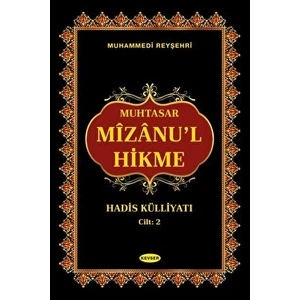 Muhtasar Mizanu'l Hikme Hadis Külliyatı - 2 Cilt Takım