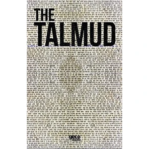 The Talmud