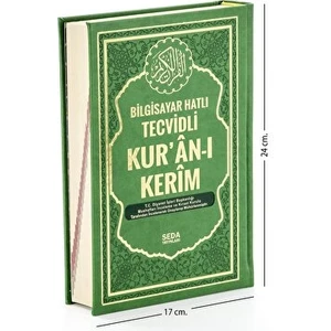 En Kolay Kur'an-I Kerim Tecvidi Kartelası (Kod: 182)