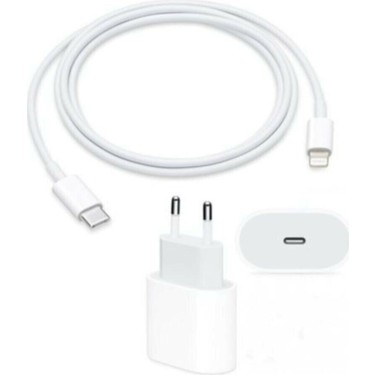 Apple iPhone 11 ホワイト 充電中 Apple Iphone 11 Pro Max 20W Şarj Adaptör Başlık Kutulu Fiyatı