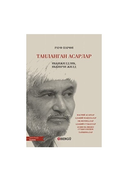 Танланган Асарлар Seçilmiş Eserler Шеърлар - Rauf Parfi