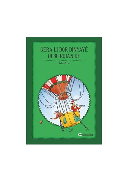 Gera Li Dor Dinyaye Di 80 Rojan De - Jules Verne