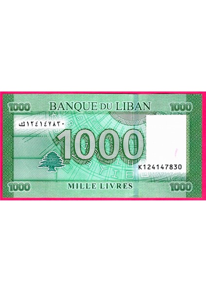 Lübnan 1000 Lıvre 2016 Unc Çil 3 ADET