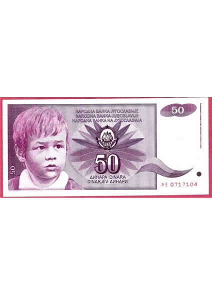 Yugoslavya 50 Dınara 1990 Çil